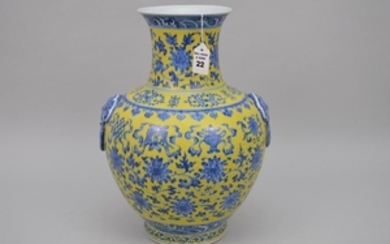 Chinese Qing Period Famille Rose Porcelain Vase with