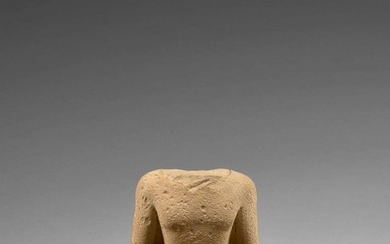 ÉGYPTE, ÉPOQUE SAITE, DÉBUT DE LA XXVIe DYNASTIE Scribe de style archaïsant en calcaire