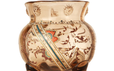 ÉMILE GALLÉ (1846-1904) Vase sphérique côtelé à large...