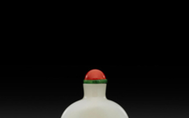 A fine white jade snuff bottle with diamond-point engraved decoration