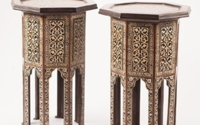 Hispano-Moorish Inlaid Tabouret Tables