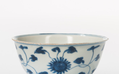 Small Export Blue and White Bowl