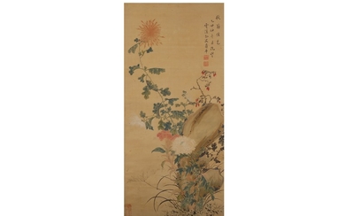 YUN SHOUPING (attributed to, 1633 – 1690).