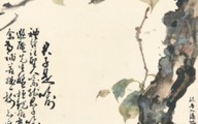 SNAKE AROUND A TREE, Gao Qifeng (1889-1933); Zhang Kunyi (1895-1969)