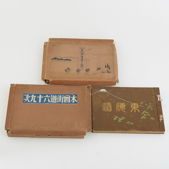 3 Japanese Books relating to Woodblocks and Photo