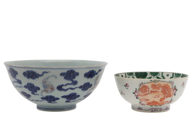 3295322. CHINESE QIANLONG PERIOD COPPER RED & UNDERGLAZE BLUE BOWL, & ANOTHER CHINESE BOWL.