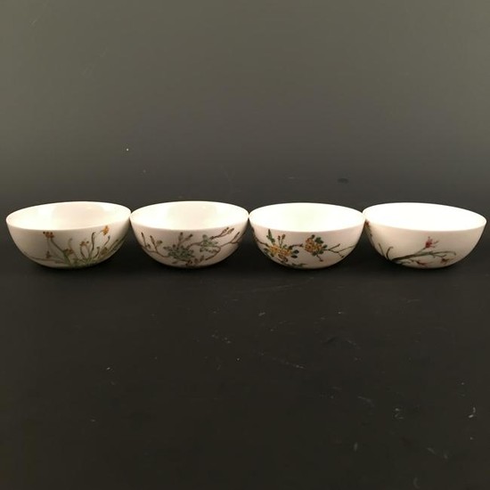 4 Pieces of Chinese Famille Rose 'Floral' Cup, Shen De
