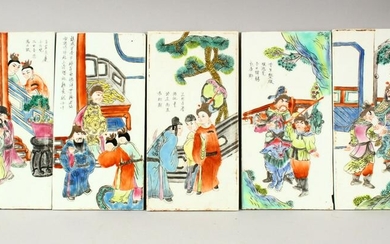 5 CHINESE FAMILLE ROSE PORCELAIN PANEL SECTIONS - each