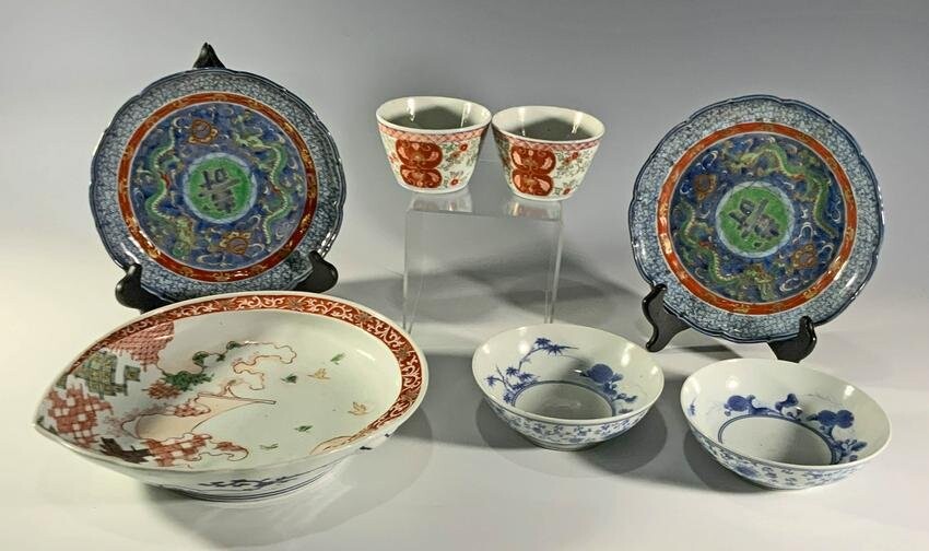 7 Pieces Japanese Porcelain Inc. 18th Century Arita
