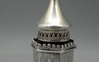 925 Sterling Silver Besamim Tower made by Ben Zion
