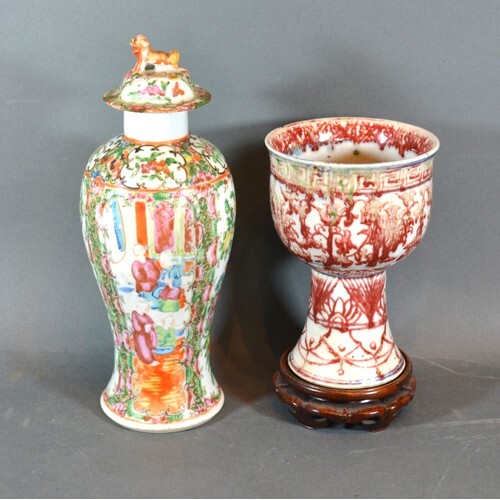 A 19th Century Chinese Canton Oviform Covered Vase 27 cms ta...