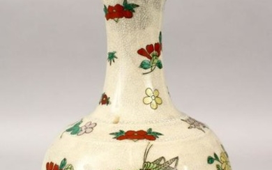 A 20TH CENTURY CHINESE FAMILLE ROSE CRACKLE GLAZED