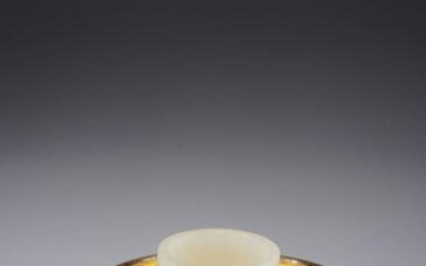 A CHINESE CANTONE ENAMEL TRAY AND JADE CUP