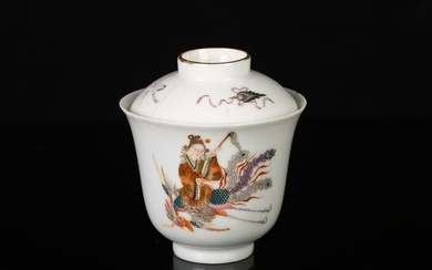 A CHINESE FAMILLE ROSE 'IMMORTAL AND PHOENIX' CUP AND COVER