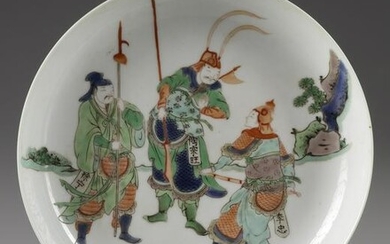A CHINESE FAMILLE VERTE 'THE WATER MARGIN' DISH, CHINA