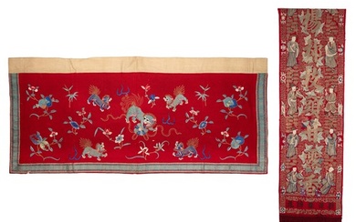 A CHINESE LONG EMBROIDERED GILT THREAD RED-GROUND WOOL HANGI...
