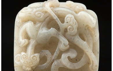 A Chinese Celadon Jade Belt Buckle (Qing Dynasty)