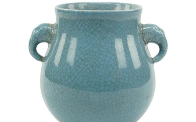 A Chinese Crackle Glaze Porcelain Hu Form Vase.