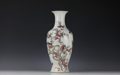 A Chinese Famille Rose Flower Porcelain Vase with