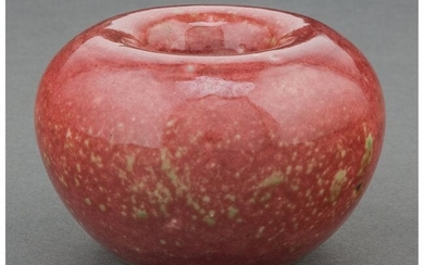 A Chinese Peach Blossom Glazed Water Pot, Pinggu