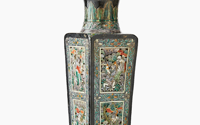 A Chinese Reticulated vase