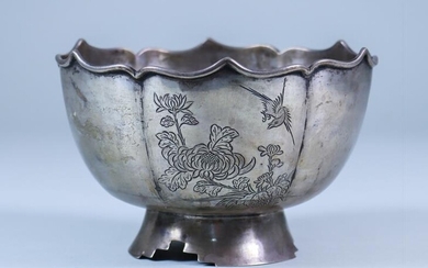 A Chinese Silvery Metal Bowl with Shaped Rim, the...