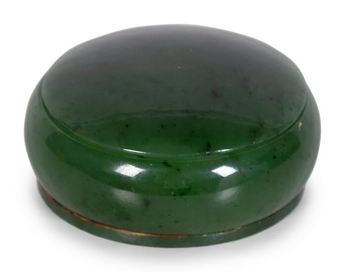 A Chinese Spinach Jade Covered Box Diameter 2 1/2