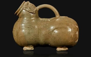 A Chinese Yue ware chimera-form celadon vessel