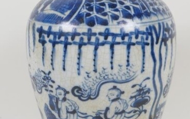 A Chinese blue and white porcelain vase decorated with...
