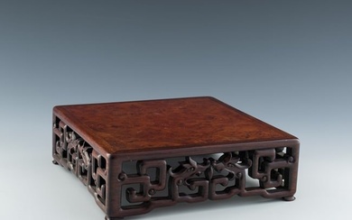 A Chinese cherry wood-inlaid square stand, Republic period