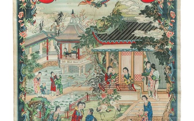 A Chinese cigarette advertising calendar, early 20th century.