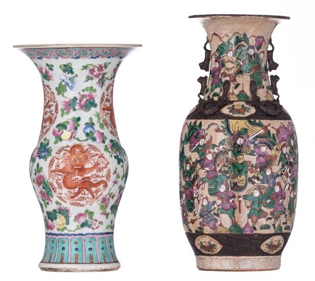 A Chinese famille rose and iron-red yenyen vase...