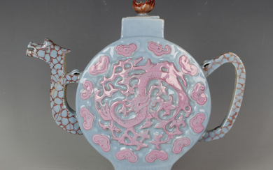 A Chinese pink enamelled relief moulded lavender glazed porcelain teapot and cover, 20th century, th