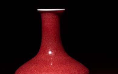 A Copper Red Glazed Porcelain Bottle Vase