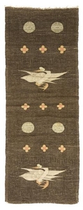 A Japanese wall hanging