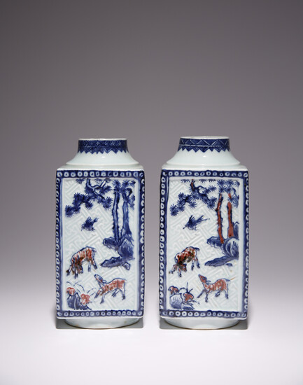 A PAIR OF CHINESE UNDERGLAZE BLUE AND COPPER-RED CONG VASES