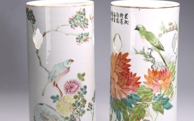 A PAIR OF FAMILLE ROSE CYLINDRICAL VASES