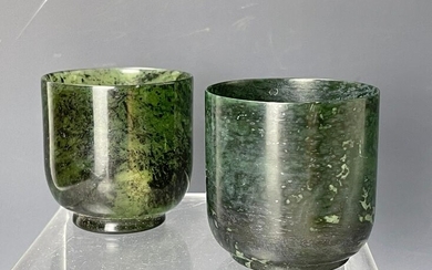 A Pair of Chinese Jade Cup