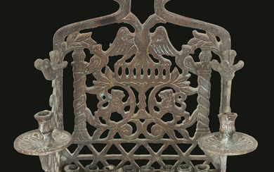 A RUSSIAN STYLE BRONZE HANNUKAH LAMP