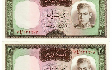 A Set Of Two 20 Rials Iran Mohammad Reza Shah Pahlavi Banknotes