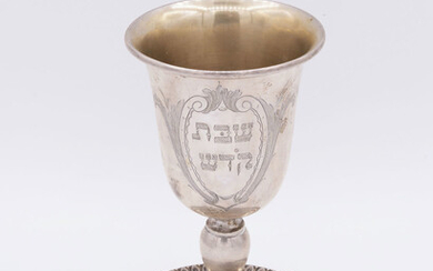 A Silver Kiddush Cup and Saucer, Germany, Late 19th Century