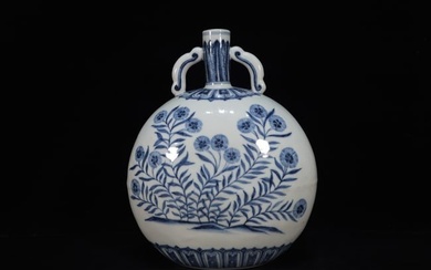 A Very Rare and Fine Blue and White Flower Moonflask