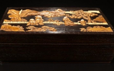 A ZITAN EMBEDDED HUANGYANG WOOD CHARACTER AND LANDSCAPE
