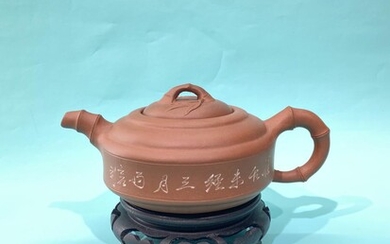 A bamboo shaped “YiXing” 宜兴 teapot with inscription of...
