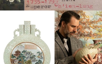 A celadon glazed mold-impressed Baohuanghua openwork famille-rose triple-gourd moon-hugging vase