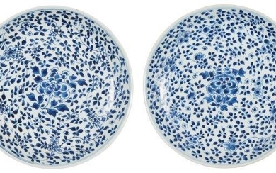 A pair of Chinese porcelain 'peony' dishes,...