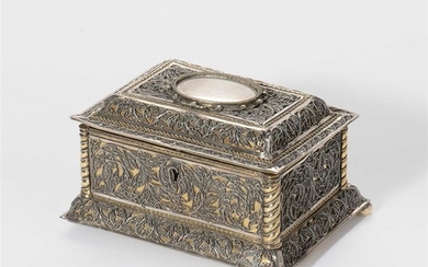A silver rectangular filligree casket and cover 18th/19th...