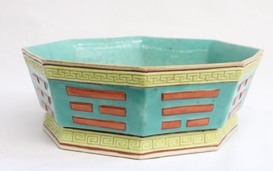 A vintage Chinese hexagonal wucai porcelain bowl