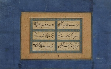AN OTTOMAN CALLIGRAPHY PAGE FROM A MURAQQA ALBUM