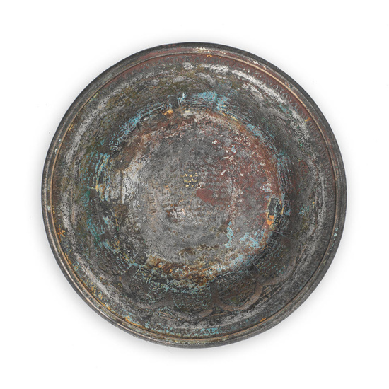 An Ayyubid tinned-copper magic bowl Egypt or Syria, 13th/ 14th...